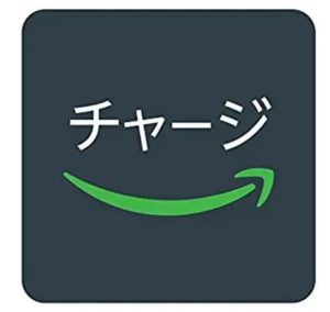 - Amazon.co.jp_ ギフト券チャージで0.5%ポイント_ ギフト券チャージで最大2.5ポイント - www.amazon.co.jp