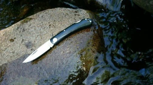 キャンプdeふるさと納税 サバイバルナイフ おすすめ返礼品まとめ ひとつ持っていれば一生モノ 四国の山 Com